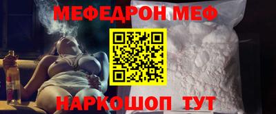 гашик Среднеуральск