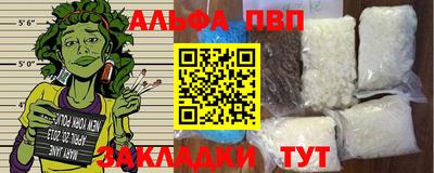прущая мука Тара