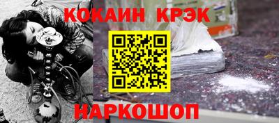 гашик Среднеуральск
