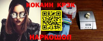 гашик Среднеуральск