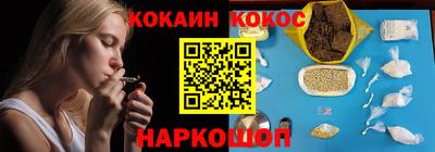 прущая мука Тара
