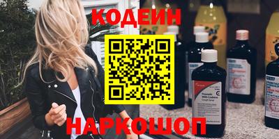 гашик Среднеуральск