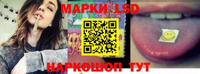 дмт Тверь