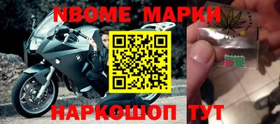 прущая мука Татарск