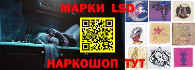прущая мука Татарск