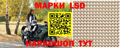 гашик Среднеуральск