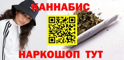 прущая мука Тара