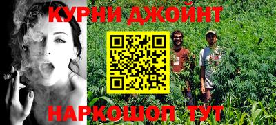 MDMA Premium VHQ Старая Купавна