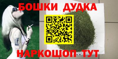гашик Среднеуральск