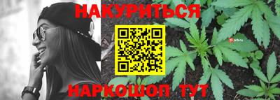 MDMA Premium VHQ Старая Купавна