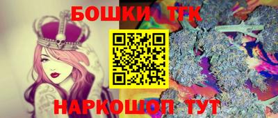 гашик Среднеуральск