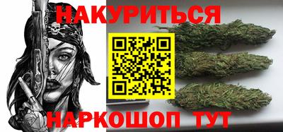 MDMA Premium VHQ Старая Купавна