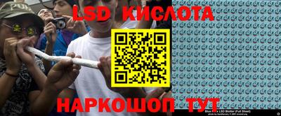 прущая мука Татарск