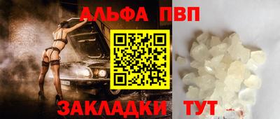гашик Среднеуральск