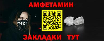 MDMA Premium VHQ Старая Купавна