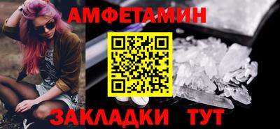 дмт Тверь