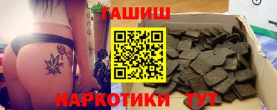 дмт Тверь