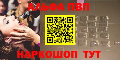 прущая мука Татарск