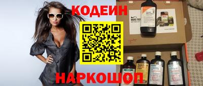прущая мука Татарск