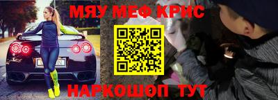 гашик Среднеуральск