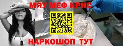 MDMA Premium VHQ Старая Купавна