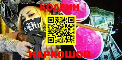 MDMA Premium VHQ Старая Купавна