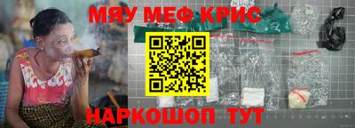 MDMA Premium VHQ Старая Купавна