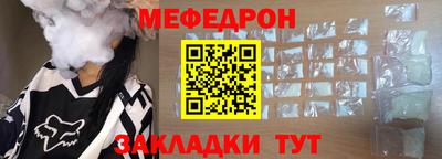 MDMA Premium VHQ Старая Купавна